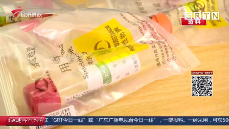 防控疫情：广州重点区域内学校培训机构暂停线下教学
