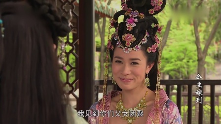 公主嫁到：佘诗曼我的女神。。么么哒