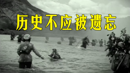 1950年的新中国实在是太不容易了，历史不应被遗忘！推荐纪录片电影《抗美援朝光影纪实》