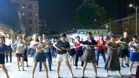 惠州舞蝶广场舞蹈队《梦中的兰花花》原创动感步子舞32步！友友们练习中！