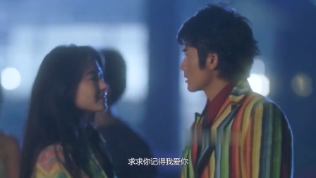 经典伤感歌曲《请记得我爱过你》，快乐变成了伤感记忆，催人泪下