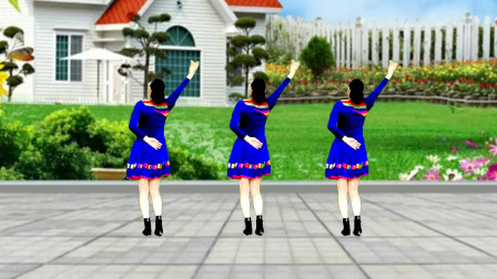 藏族歌舞广场舞《天边花正香》背面演示百看不厌，魅力欢快