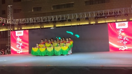 洛宁县文化广场大型广场舞比赛！慈善家郭战解拍摄，发布！