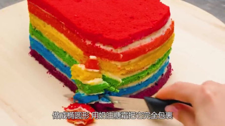 爆笑：妹子制作独角兽彩虹蛋糕，一刀切开后，看到颜色还敢吃么？