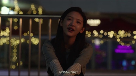 如果声音不记得：你笑起来真好看