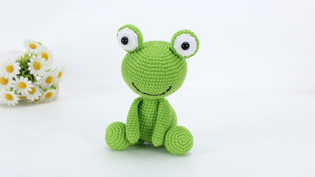 玩偶钩针编织可爱的青蛙,第二集图解视频