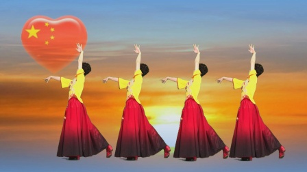 七一特献广场舞《今天是你的生日我的中国》笑春风背面演绎附分解