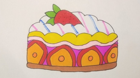 儿童简笔画#蛋糕