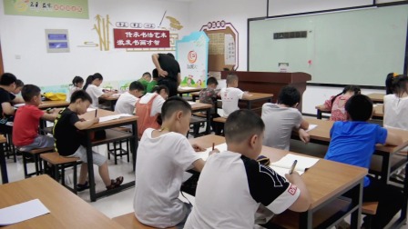 公益惠民，凤栖园社区硬笔书法培训第二课