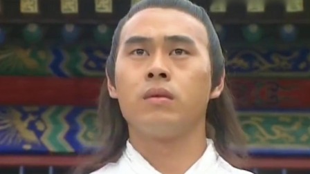 少年张三丰 39
