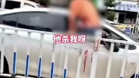 7月16日，河南项城。因感情问题发生争执，女子在车内被丈夫用水果刀刺伤。一外卖小哥路过上前救人&hellip;&hellip;