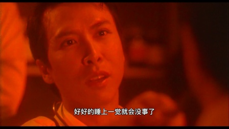义侠勇闯上海滩（1997年电影合辑3）