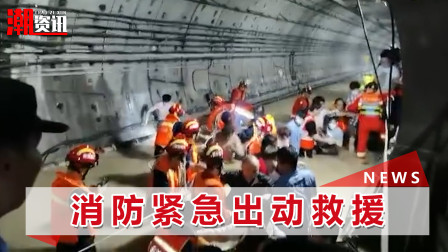 郑州遇千年一遇暴雨，乘客被困地铁积水没胸：个矮的都淹到脖子了