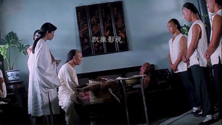 《黄飞鸿之狮王争霸》在你最落魄的时候，帮助你的人你要永远记得