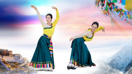 糖豆名师课堂 糖豆广场舞课堂《情歌呀啦嗦》欢快活泼的藏族舞
