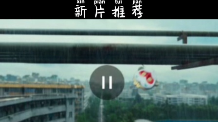 还记得你们曾经燃野的天空吗？