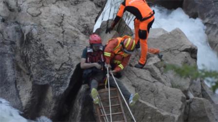6小时紧急救援！26名驴友在台山被山洪围困，24人获救，2人遇难
