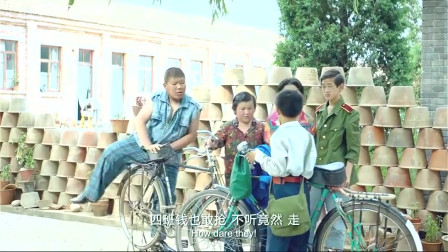 你还记得欺负你的校霸嘛？这四大天王名字起的好，你说咋了