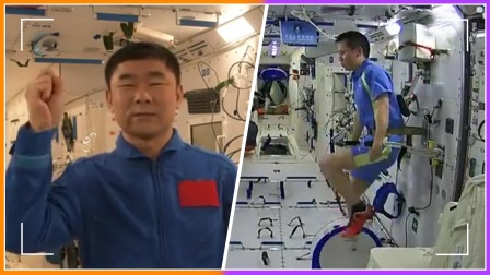 中国空间站也在看奥运！宇航员自豪分享观后感，边看边健身好充实