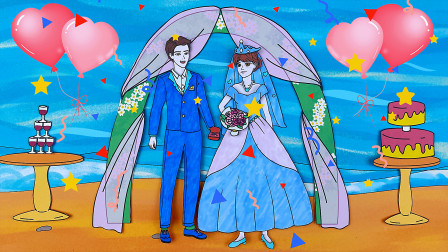 芭比公主换装秀 男友向芭比求婚，快来帮他们举办一场浪漫的婚礼吧！