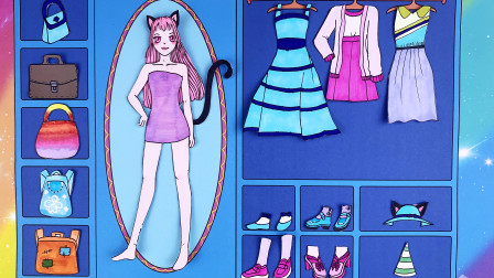 芭比公主换装秀 猫妈妈生完宝宝后，之前的衣服都不能穿了，快来帮她设计一套新衣服吧！