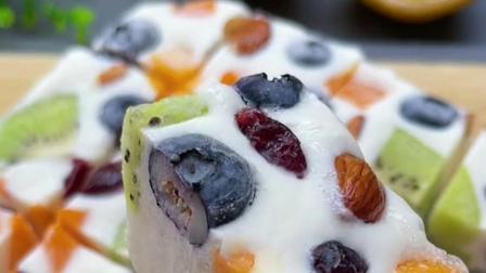 超级简单的水果酸奶冻，你也来试试吧