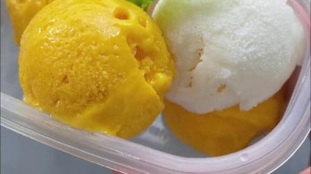 超级简单的芒果冰淇淋，在家就能做
