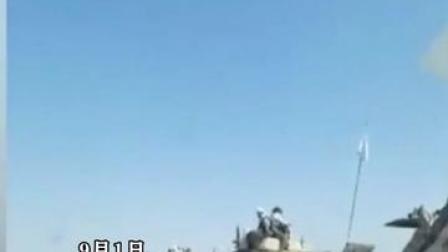 塔利班在坎大哈举行胜利&ldquo;阅兵&rdquo;，展示占领喀布尔后缴获的美制武器，现场有成排装甲车辆，还有&ldquo;黑鹰&rdquo;直升机飞过上空。