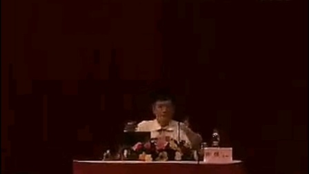 西南大学郑强演讲教授完整版