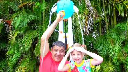缤纷夏日，小萝莉和爸爸去户外玩水上冲浪玩具