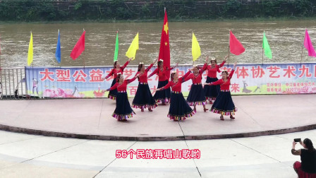 8人变队形广场舞《再唱山歌给党听》简单藏族风格舞蹈，好听好看