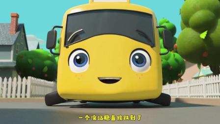 儿童卡通车动画：聪明勇敢的小黄车，路遇被困的小猫，共同救援！
