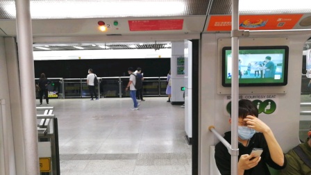 上海地铁2号线（598）汇添富基金宝APP广告车终点站:广兰路