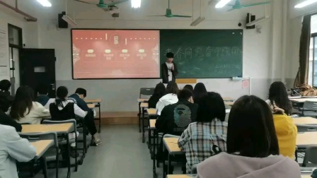 [图]广东白云学院20级审计学3班“青春向党，奋斗强国”主题班会：青春心向党，追梦新征程！