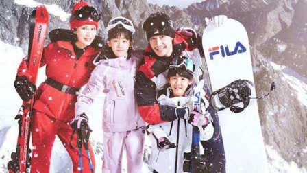陆毅一家四口滑雪，两个女儿颜值高！