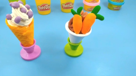 手工彩泥玩具屋 有趣的香草冰激凌和胡萝卜