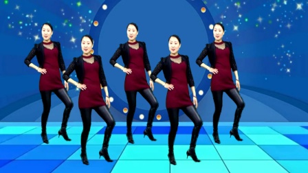 蓝莓思洁广场舞 广场舞教程 网络最火广场舞《走秀风》时尚32步附教学
