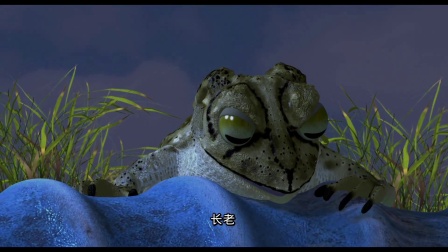 《青蛙总动员》 名场面打卡,前方高能