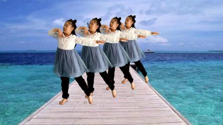 阿真广场舞 第五季 精选广场舞《桥边姑娘》儿童舞蹈，俏皮可爱又好看