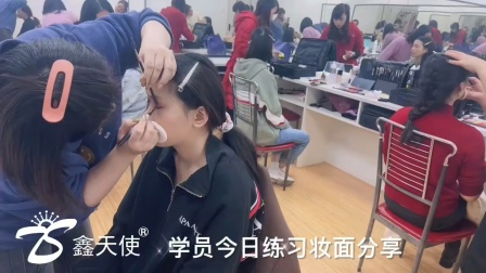 2022年福建泉州晋江石狮厦门最好的半永久纹绣化妆培训学校？