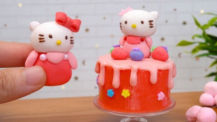 迷你趣味美食小厨房：一起制作可爱的凯蒂猫草莓蛋糕吧！