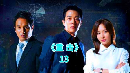 女人不狠，地位不稳，儿子不如名利重要
