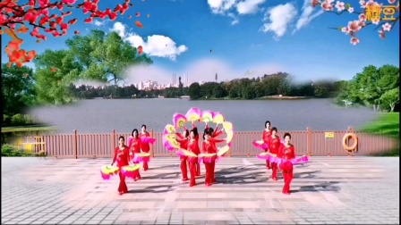 夏荷广场舞（欢乐中国年）扇子舞12人变队形
