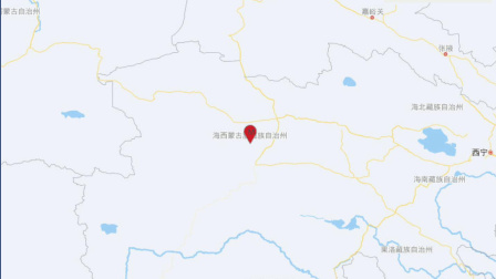 青海海西州格尔木市发生4.9级地震