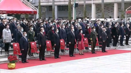 庆祝澳门特别行政区成立22周年升旗仪式