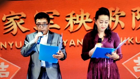 望奎县于家军朝阳秧歌队2021~2022跨年晚会