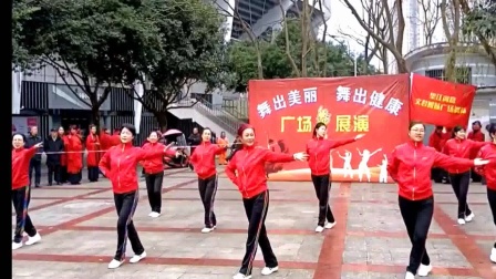 支英广场舞 第五季 《中国范儿》团队舞蹈，变队形，大家快来一起跟跳
