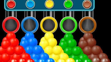 学习颜色 管道里流出彩色小球球 曲奇蛋变颜色