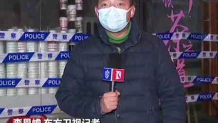 上海新增2例本土确诊病例3例本土无症状感染者，东方卫视记者直击全国最小中风险地区#最新消息 #新冠肺炎 #疫情 #疫情防控 #全国面积最小的中风险区