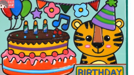 小猫咪过生日 蛋糕蜡烛花朵气球热闹极了